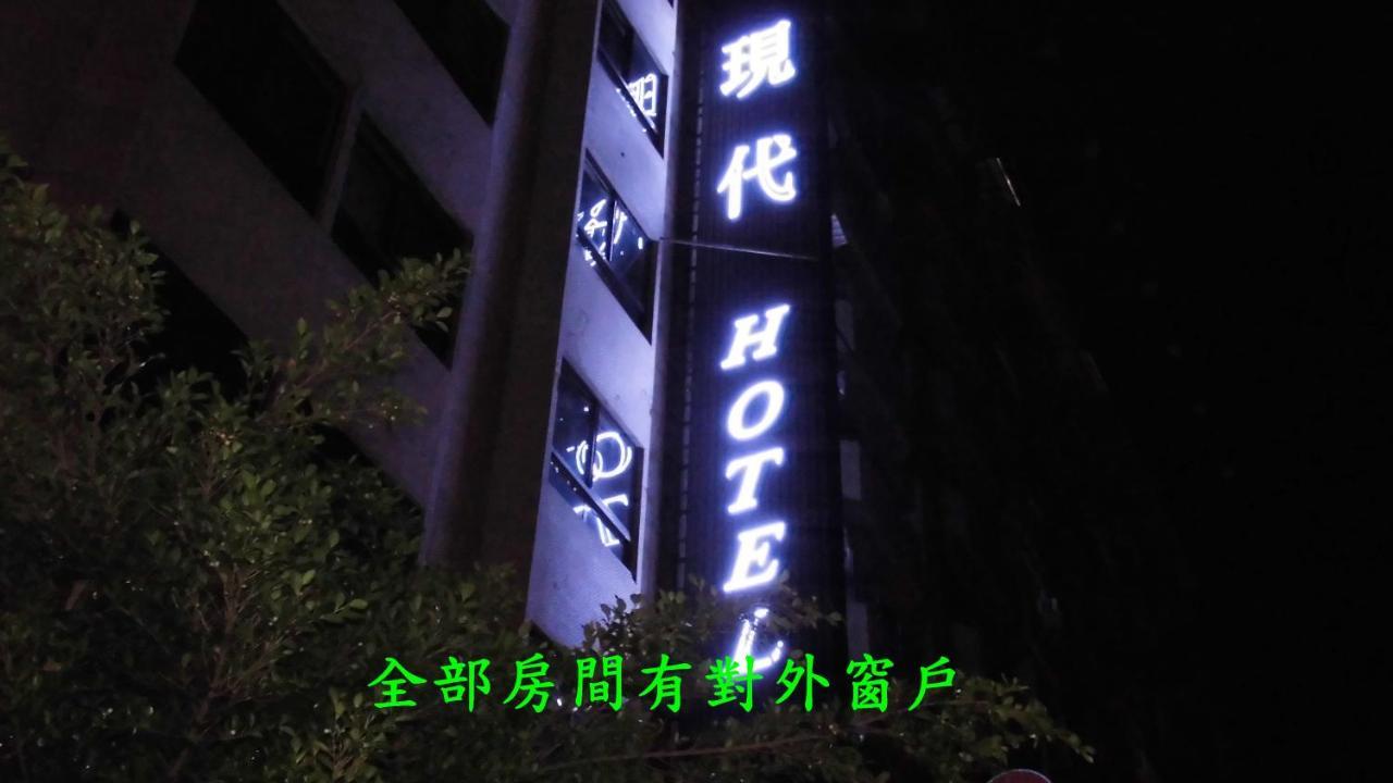 Modern Plaza Hotel Kaohsiung Exterior photo